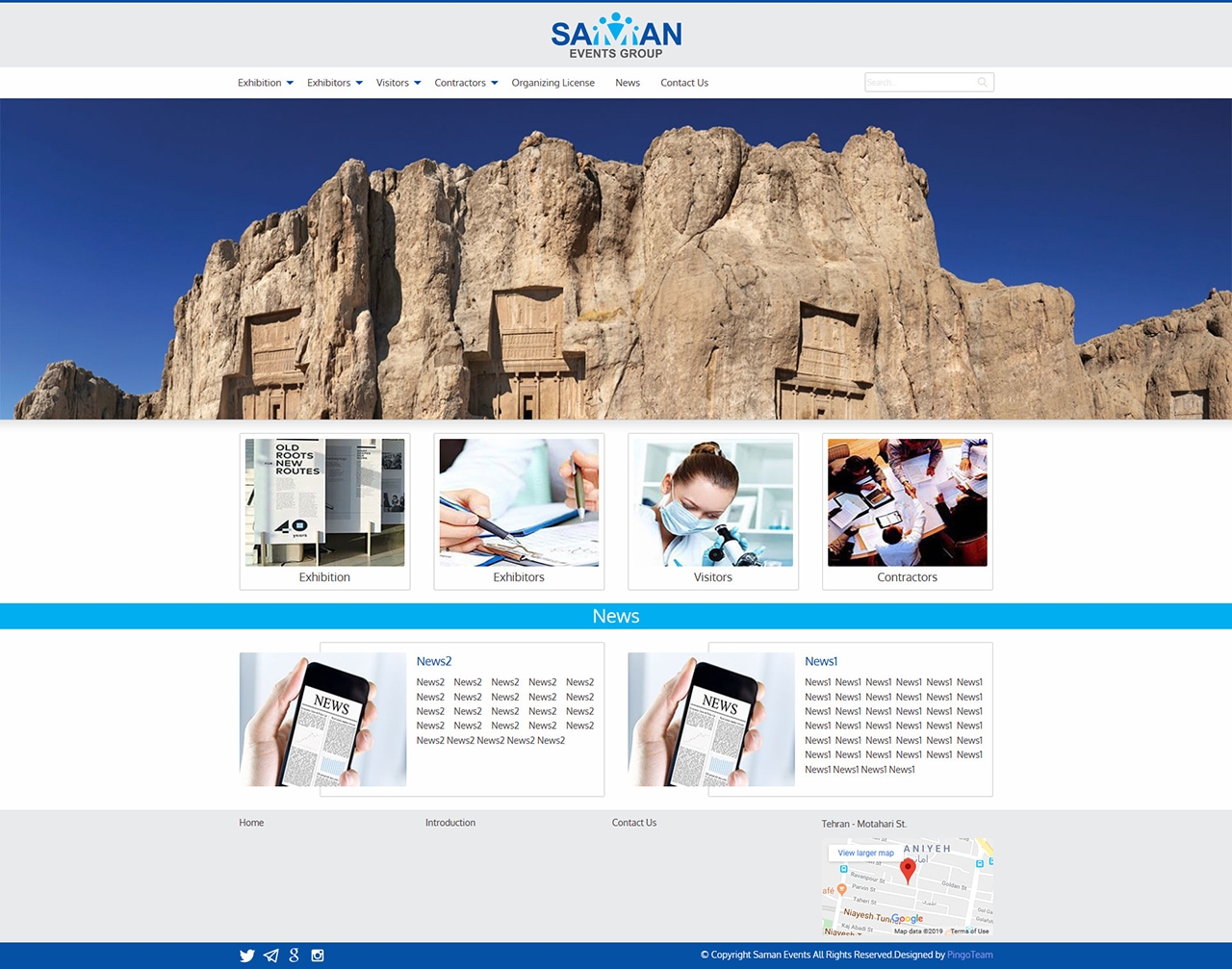صفحه اصلی