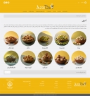 صفحه سه