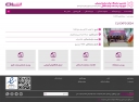 صفحه هفت