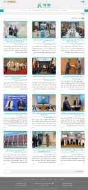 صفحه دو