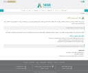 صفحه سه